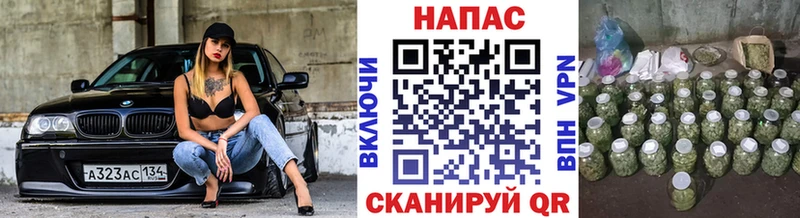 Наркошоп Лагань Alpha-PVP  КЕТАМИН  Кокаин  Мефедрон  ГАШИШ  Канабис 