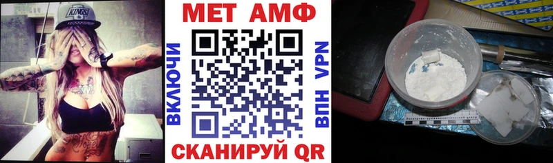 купить   Лагань  АМФ VHQ 