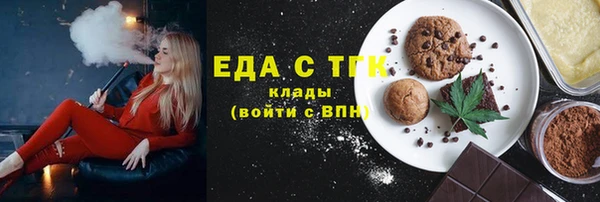 дживик Балахна