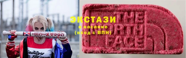 дживик Балахна