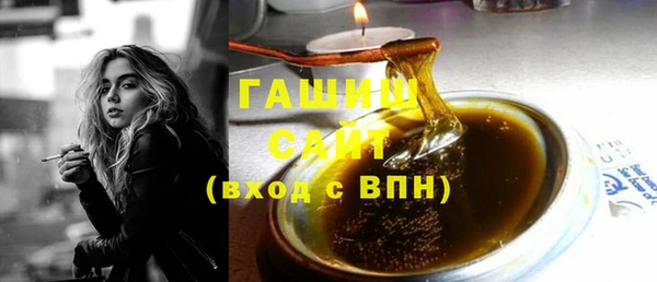 героин Баксан