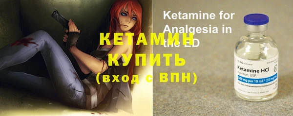 героин Баксан
