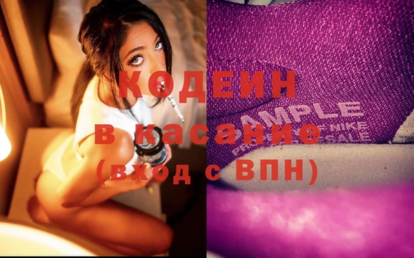 героин Баксан