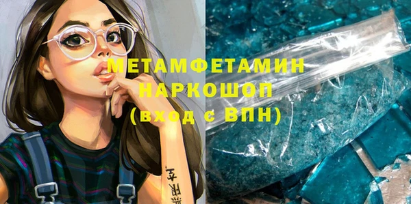 героин Баксан