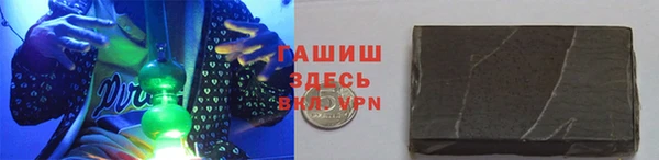 дживик Балахна