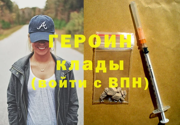 дживик Балахна