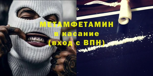 дживик Балахна