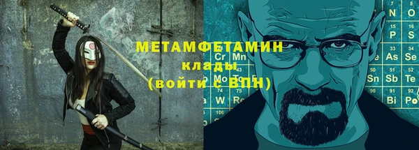 героин Баксан