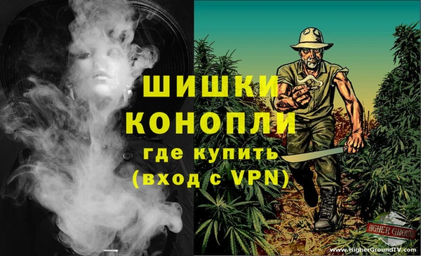 героин Баксан
