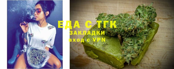 героин Баксан