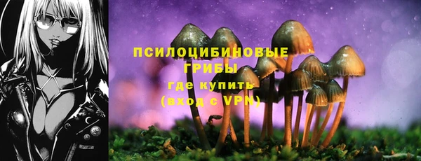 героин Баксан
