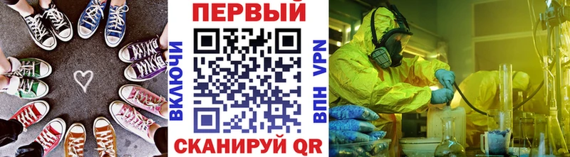 Первитин витя мориарти Telegram Лагань