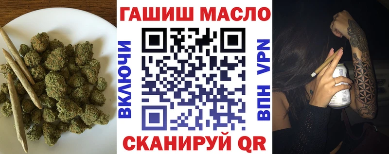 магазин    Лагань  Дистиллят ТГК THC oil 